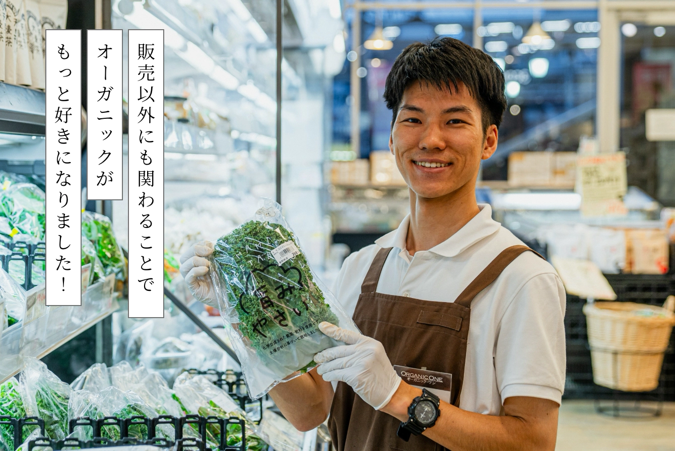 M.Kさん