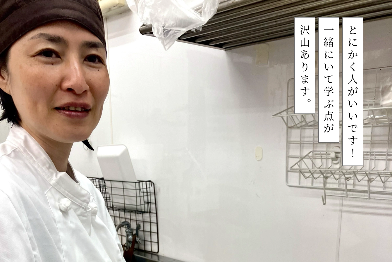 K.Yさん